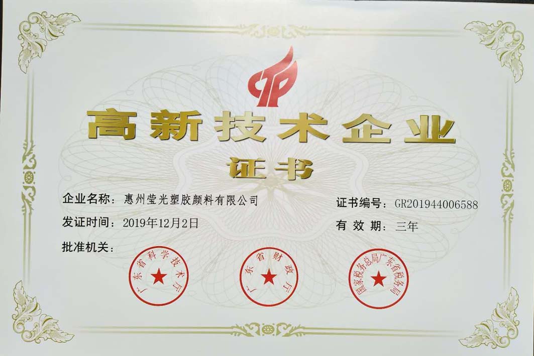 QQ图片20200503171354.jpg