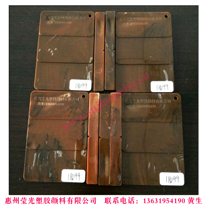18099流纹木纹022.jpg