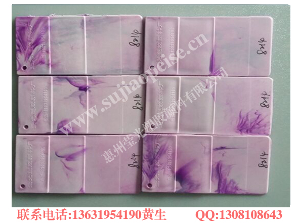 8214流纹木纹033.jpg
