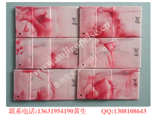 8125流纹木纹034.jpg
