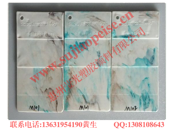 M101流纹木纹035.jpg