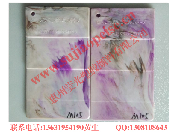 M105流纹木纹041.jpg