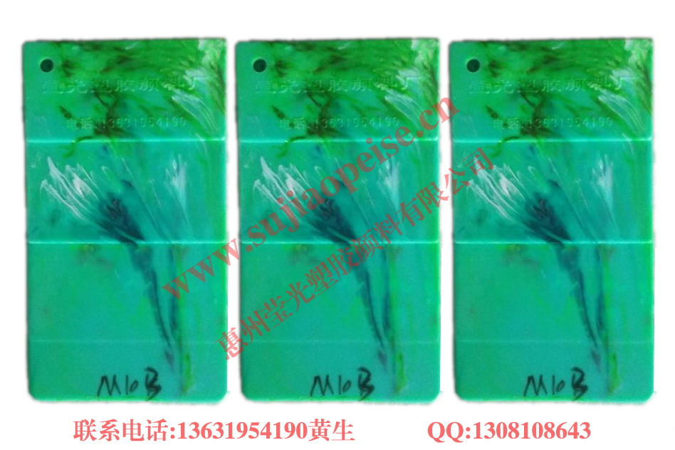 M10B流纹木纹043.jpg