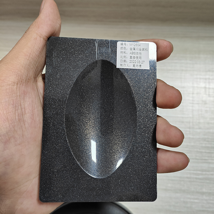M12504ABS免喷涂金黑.jpg