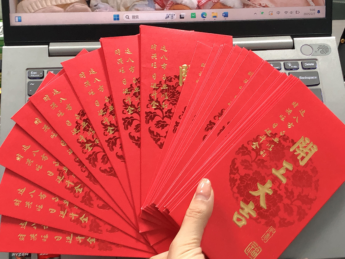 微信图片_20250207102026.jpg